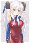  adjusting_hair armpits arms_up bare_shoulders black_gloves black_legwear blue_scarf blush breasts dress elbow_gloves fire_emblem fire_emblem:_akatsuki_no_megami gloves hair_ribbon half_updo highres long_hair medium_breasts micaiah pantyhose ribbon scarf shiyo_yoyoyo silver_hair simple_background sleeveless sleeveless_dress smile solo yellow_eyes 