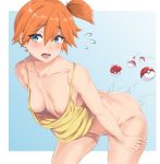  breasts kasumi_(pokemon) nipples no_bra panty_pull pokemon tagme 