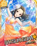  bare_shoulders black_hair blush card_(medium) character_name green_eyes idolmaster idolmaster_cinderella_girls long_hair sky smilexdress soma_natsumi stars 