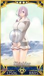  alternate_costume ball beach beachball breasts card_(medium) card_parody cloud commentary_request dress_swimsuit fate/grand_order fate_(series) glasses glitter grey_jacket hair_over_one_eye hood hooded_jacket jacket large_breasts mash_kyrielight misuko_(sbelolt) ocean purple_eyes purple_hair sand short_hair solo sportswear swimsuit swimsuit_of_perpetual_summer white_swimsuit 