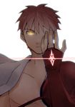  command_spell commentary_request elbow_gloves emiya_shirou fate/grand_order fate/stay_night fate_(series) gloves glowing glowing_eye limited/zero_over male_focus misuko_(sbelolt) pink_hair simple_background solo upper_body white_background yellow_eyes 