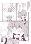  apron bell blush checkered checkered_kimono comic glasses greyscale hair_bell hair_bobbles hair_ornament highres inuinui japanese_clothes kimono monochrome motoori_kosuzu short_twintails touhou translated twintails two_side_up 