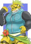  bulge clothing feline flower jacket magan male mammal midriff muscular muscular_male noll423z plant swimsuit tiger tokyo_afterschool_summoners 