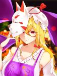  1girl blonde_hair blurry blurry_background blush bow breasts closed_mouth commentary fox_mask hair_bow hat highres large_breasts long_hair looking_at_viewer mask mask_on_head mob_cap red_bow red_eyes smile solo touhou upper_body white_hat yakumo_yukari yuno_(kitsune) 