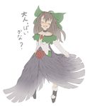  adapted_costume animal_ears black_dress black_feathers black_footwear blush bow brown_hair choker dress fang feather_dress full_body green_bow guwinomi hair_bow highres long_sleeves open_mouth reiuji_utsuho shoes simple_background sketch smile solo standing touhou translation_request white_background 