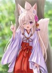  1girl ;d absurdres animal_ear_fluff animal_ears blurry blurry_background blush commentary_request day depth_of_field fang folded_ponytail fox_ears fox_girl fox_tail hair_between_eyes hakama hand_up highres index_finger_raised iroha_(iroha_matsurika) japanese_clothes kimono koyoi_(iroha_(iroha_matsurika)) light_brown_hair long_sleeves looking_at_viewer miko one_eye_closed original outdoors purple_eyes red_hakama sleeves_past_wrists smile solo tail tree white_kimono wide_sleeves 