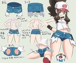  :d ? back baseball_cap blue_eyes breasts brown_hair close-up commentary_request cropped_legs denim denim_shorts directional_arrow exposed_pocket gen_5_pokemon hand_on_hip happy hat navel open_mouth oshawott partially_translated pokemoa pokemon pokemon_(creature) pokemon_(game) pokemon_bw ponytail short_shorts shorts sitting small_breasts smile standing tank_top text_focus touko_(pokemon) translation_request wristband 