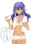  blue_hair glass green_eyes looking_at_viewer midriff multicolored_hair non-web_source serena_(yu-gi-oh!) speech_bubble tan tanlines towel two-tone_hair yu-gi-oh! yu-gi-oh!_arc-v 