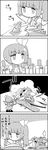  2girls 4koma book bottle bow cirno comic commentary_request daiyousei drooling eyebrows_visible_through_hair greyscale highres letty_whiterock monochrome multiple_girls open_mouth short_hair side_ponytail sleeping spray_bottle stopwatch tani_takeshi touhou translated wasabi watch wings writing yukkuri_shiteitte_ne 