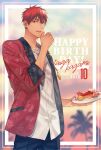  1boy 2018 blurry blurry_background buttons cake cake_slice character_name cherry coat cowboy_shot dated floral_print food fruit happy_birthday holding holding_plate kagami_taiga kuroko_no_basuke light_smile looking_at_viewer male_focus open_clothes open_coat open_mouth palm_tree parted_lips plate red_coat red_hair shirt solo tongue tree white_shirt yuuto_(sky_cloister) 