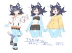  1girl animal_ears bike_shorts black_hair blue_fur blush breasts character_profile commentary_request embarrassed full_body furry furry_female highres hood hoodie medium_hair multicolored_hair multiple_views navel open_mouth orange_hair original owasaki simple_background small_breasts smile sports_bra tail thigh_gap translation_request two-tone_hair white_background yellow_eyes 