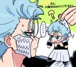  &gt;:( ... 2boys :3 ? bleach blue_eyes blue_hair blush chibi chibi_inset close-up closed_mouth commentary_request commission dual_persona eye_contact facial_mark frown green_background grimmjow_jaegerjaquez hair_between_eyes hand_up hanging hole_in_stomach long_sleeves looking_at_another motion_lines multiple_boys open_clothes open_mouth open_shirt profile shirt short_hair simple_background smile speech_bubble spoken_ellipsis sweatdrop two-tone_background v-shaped_eyebrows white_background white_shirt yanono_015 