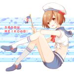  1girl anchor_symbol bow bowtie brown_eyes brown_hair cochis1322 commentary flag from_side full_body hat holding holding_flag looking_at_viewer meiko_(vocaloid) midriff navel open_mouth sailor_collar shirt short_hair short_sleeves shorts sitting smile socks solo tied_shirt vocaloid 