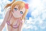  all_fours bangs bikini blue_eyes blue_scrunchie blush bow braid breasts cleavage commentary_request flower h.i.t_(59-18-45) hair_bow hair_flower hair_ornament kousaka_honoka lens_flare light_rays looking_at_viewer love_live! love_live!_school_idol_project medium_breasts one_side_up orange_hair polka_dot polka_dot_scrunchie scrunchie side_braid smile solo striped striped_bikini sunbeam sunlight swimsuit wet 