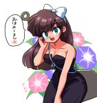  1girl :d arm_between_legs bare_shoulders bent_over black_bodysuit blue_eyes bodysuit bow breasts brown_hair cleavage floral_background hair_bow kuonji_ukyou large_breasts looking_at_viewer onesie playing_with_own_hair ranma_1/2 signature smile spatula wanta_(futoshi) white_bow 