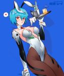 1girl adapted_costume animal_ears arm_at_side ayanami_rei bare_shoulders blue_background blue_hair bottle breasts brown_pantyhose cesar_art456 character_name commentary cowboy_shot cup detached_collar detached_sleeves drinking_glass dutch_angle english_commentary fake_animal_ears gloves hair_between_eyes hand_up heart highleg highleg_leotard highres holding holding_tray ice_bucket interface_headset lcl leotard looking_at_viewer medium_breasts neck_ribbon neon_genesis_evangelion nerv pantyhose parted_lips playboy_bunny rabbit_ears rag red_eyes red_ribbon ribbon short_hair solo spoken_heart standing strapless strapless_leotard teeth tray white_gloves white_leotard white_wrist_cuffs wrist_cuffs zipper zipper_pull_tab 