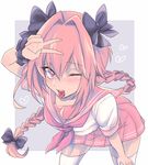  astolfo_(fate) bent_over black_bow blush bow braid eyebrows_visible_through_hair fang fate/apocrypha fate/grand_order fate_(series) hair_bow heart long_hair looking_at_viewer loveyuping male_focus neckerchief one_eye_closed open_mouth otoko_no_ko pink_hair pink_neckwear pink_skirt purple_eyes skirt smile solo teeth thighhighs tongue tongue_out v white_legwear 