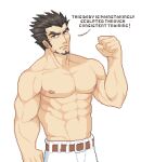  1boy abs bara belt black_hair brown_belt catnipsmoker_(hakino) clenched_hands english_text facial_hair fire_emblem fire_emblem:_the_sacred_stones forked_eyebrows gilliam_(fire_emblem) goatee highres large_pectorals long_sideburns looking_at_viewer male_focus mature_male muscular muscular_male nipples pants pectorals pixel_art short_hair sideburns simple_background solo thick_eyebrows v-shaped_eyebrows white_background white_pants 