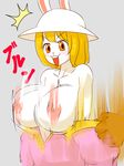  artist_request blonde_hair breasts carrot_(one_piece) furry hat nipples one_piece short_hair 