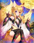  1boy :3 animal_ears black_gloves black_thighhighs blonde_hair blue_eyes blush closed_mouth commission commissioner_name detached_sleeves flower fox_ears fox_girl fox_shadow_puppet fox_tail full_moon gloves hair_flower hair_ornament heterochromia japanese_clothes kimono long_hair looking_at_viewer moon multiple_tails munlu_(wolupus) original otoko_no_ko print_kimono red_eyes signature sitting skeb_commission solo tail thick_eyebrows thighhighs white_kimono wide_sleeves 