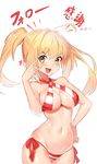  :d ahoge ass_visible_through_thighs bikini blush breasts cleavage cowboy_shot criss-cross_halter duan_henglong fate/grand_order fate_(series) green_eyes halterneck hand_on_hip heart highres large_breasts long_hair looking_at_viewer navel nero_claudius_(fate)_(all) nero_claudius_(swimsuit_caster)_(fate) open_mouth shiny shiny_skin side-tie_bikini simple_background smile solo striped striped_bikini swimsuit twintails v-shaped_eyebrows white_background 