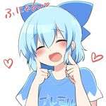 :d ^_^ adapted_costume alternate_costume blue_hair blush bow cirno closed_eyes commentary fingersmile hair_bow happy heart large_bow ochazuke open_mouth shirt short_hair smile solo t-shirt touhou 