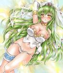  arm_up artist_name ass_visible_through_thighs at_classics bangs bare_shoulders blush breasts bridal_veil c.c. cleavage code_geass cowboy_shot dutch_angle elbow_gloves eyebrows_visible_through_hair flower gloves green_hair large_breasts leg_garter long_hair looking_at_viewer lying navel no_pants on_back panties parted_lips sample side-tie_panties sidelocks solo thigh_gap tiara traditional_media underwear untied untied_panties veil very_long_hair watermark white_gloves white_panties yellow_eyes 