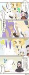  &lt;o&gt;_&lt;o&gt; 4koma animal_ears bandages bare_shoulders black_dress black_hat blonde_hair braid brown_hat closed_eyes comic commentary_request cosplay dark_skin dress fate/grand_order fate_(series) fingerless_gloves frilled_dress frills giantess gloves green_eyes hat jack_the_ripper_(fate/apocrypha) jackal_ears long_hair medjed medjed_(cosplay) multiple_girls nitocris_(fate/grand_order) nitocris_(swimsuit_assassin)_(fate) nursery_rhyme_(fate/extra) open_mouth partially_translated paul_bunyan_(fate/grand_order) pochio purple_eyes purple_hair scar scar_across_eye short_hair smile swimsuit translation_request twin_braids white_hair white_swimsuit yellow_eyes 