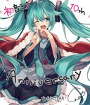  hatsune_miku shugao tagme vocaloid 