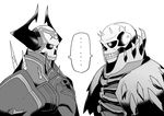  2boys armor berserk cloak collar commentary_request crossover eiri_(eirri) fate/grand_order fate_(series) glowing glowing_eyes greyscale helmet horned_helmet king_hassan_(fate/grand_order) looking_at_another male_focus monochrome multiple_boys ribs shoulder_spikes skull skull_knight skull_mask spiked_collar spikes spoken_ellipsis teeth trait_connection white_background 