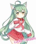  :3 ahoge akashi_(azur_lane) animal_ears azur_lane bell bell_choker blush bow bowtie cat_ears cat_tail character_name choker commentary_request cosplay cowboy_shot eyebrows_visible_through_hair green_eyes green_hair hair_between_eyes hair_ornament hairclip jingle_bell long_hair long_sleeves looking_at_viewer lucky_star neckerchief parody pleated_skirt red_bow red_neckwear red_skirt ryouou_school_uniform school_uniform serafuku shirt simple_background skirt sleeves_past_wrists solo standing star style_parody tail tengxiang_lingnai title_parody very_long_hair white_background white_shirt yellow_eyes 