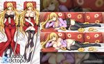  bare_shoulders black_legwear black_skirt blonde_hair blush breasts breasts_outside censored cleavage corset dakimakura doughnut dress elbow_gloves fang food gloves heart heart_censor kiss-shot_acerola-orion_heart-under-blade large_breasts long_dress long_hair looking_at_viewer lying monogatari_(series) multiple_views nipples older on_back on_side ootachi open_clothes open_shirt oshino_shinobu panties panty_pull pillow pleated_skirt pointy_ears ribbon shirt side_ponytail skirt skirt_removed slit_pupils smile sword thighhighs tony_guisado torn_clothes torn_legwear underwear very_long_hair watermark weapon web_address white_gloves white_panties yellow_eyes zoom_layer 