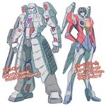  arm_cannon cannon commentary_request decepticon full_body hand_on_hip insignia kamizono_(spookyhouse) machine machinery mecha megatron multiple_boys no_humans red_eyes redesign robot simple_background smile starscream transformers translation_request weapon 
