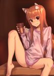  1girl :d absurdres animal_ears arm_support barefoot blush bottomless breasts brown_hair censored eyebrows_visible_through_hair hair_over_breasts highres holo indoors kawakami_rokkaku long_hair long_sleeves mosaic_censoring navel nipples open_mouth purple_eyes pussy shirt_lift sidelocks sleeves_past_wrists small_breasts smile solo spice_and_wolf spread_legs tail wolf_ears wolf_girl wolf_tail 