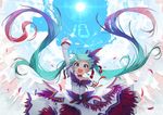  hatsune_miku sen_ya tagme vocaloid 