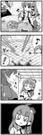  3girls 4koma ^_^ antenna_hair bags_under_eyes bangs betrayal breasts chopsticks closed_eyes comic commentary d: detached_sleeves eating eighth_note eyebrows_visible_through_hair flying_sweatdrops food frog_hair_ornament greyscale hair_ornament hair_tubes highres holding holding_chopsticks kochiya_sanae kousei_(public_planet) large_breasts long_hair medium_breasts monochrome moriya_suwako multiple_girls musical_note open_mouth outline repetition rice seiza sitting snake_hair_ornament spoken_exclamation_mark spoken_musical_note square_mouth staring sweat touhou white_outline yakiniku yasaka_kanako 