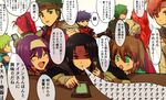  bare_shoulders black_hair blue_eyes blue_hair blush boyd_(fire_emblem) braid brown_hair cape closed_eyes facial_mark fire_emblem fire_emblem:_akatsuki_no_megami fire_emblem:_souen_no_kiseki fire_emblem_heroes gloves green_eyes green_hair hairband headband highres ike long_hair mist_(fire_emblem) multiple_boys multiple_girls open_mouth oscar ponytail purple_hair red_eyes red_hair rhys rolf shinon_(fire_emblem) short_hair smile soren speech_bubble tiamat_(fire_emblem) translation_request wayu_(fire_emblem) 