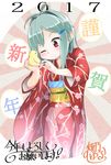  2017 artist_name bangs chinese_zodiac closed_mouth commentary eyebrows_visible_through_hair eyes_visible_through_hair floral_print green_hair hair_ornament hairclip happy_new_year highres holding hoono_yurumu japanese_clothes kimono kotoyoro new_year one_eye_closed original print_kimono red_eyes red_kimono short_hair signature smile standing translation_request year_of_the_rooster 