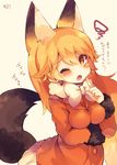  ;o animal_ears blonde_hair blush bow bowtie breast_hold breasts cowboy_shot ezo_red_fox_(kemono_friends) finger_to_mouth fox_ears fox_tail hair_between_eyes highres jacket kemono_friends long_hair long_sleeves looking_at_viewer medium_breasts muuran one_eye_closed open_mouth pleated_skirt signature skirt tail tearing_up tears translated white_bow white_neckwear 