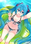  :d absurdres armpits bangs bare_arms bare_shoulders bikini black_ribbon blue_eyes blush breasts cleavage collarbone colored_eyelashes commentary_request eyebrows_visible_through_hair fang fingernails foreshortening from_above front-tie_bikini front-tie_top green_innertube hair_between_eyes hair_ribbon hatsune_miku highres innertube long_fingernails long_hair looking_at_viewer looking_up matsunoki_(unknown_751) medium_breasts navel open_mouth reaching_out ribbon self_shot side-tie_bikini sitting smile solo stomach striped striped_bikini swimsuit tsurime twintails v very_long_hair vocaloid water 