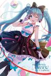  artist_name boots byakuya_reki character_name dated gloves happy_birthday hatsune_miku headphones knee_boots long_hair magical_mirai_(vocaloid) md5_mismatch one_eye_closed open_mouth pantyhose solo twintails vocaloid white_gloves 