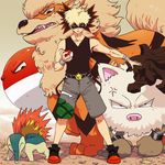  arcanine cyndaquil human katsuki_bakugou mammal my_hero_academia nintendo pok&eacute;ball pok&eacute;mon primeape simple_background video_games voltorb zeaw90 