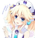  blonde_hair blue_eyes check_commentary choujigen_game_neptune commentary commentary_request doria_(5073726) hair_ornament hand_up hat histoire necktie neptune_(series) short_hair smile solo twintails wings 