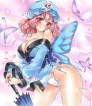  artist_name ass_visible_through_thighs at_classics bangs bare_shoulders blue_hat blush bow breasts bug butterfly cleavage closed_mouth cowboy_shot eyebrows_visible_through_hair hair_bow hat holding insect large_breasts long_sleeves looking_at_viewer mob_cap obi panties parasol pink_hair red_eyes saigyouji_yuyuko sample sash side-tie_panties smile solo touhou traditional_media triangular_headpiece umbrella underwear watermark white_panties 