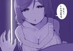  blush breasts cleavage collarbone commentary eyebrows_visible_through_hair hair_ornament hair_scrunchie large_breasts long_hair looking_at_viewer love_live! love_live!_school_idol_project monochrome open_mouth purple scrunchie sky_(freedom) solo_focus sweater toujou_nozomi translation_request twintails 