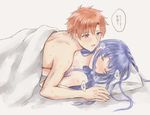  1girl bed bed_sheet blue_eyes blue_hair blush couple fire_emblem fire_emblem:_fuuin_no_tsurugi hetero implied_sex lilina long_hair nude open_mouth red_hair roy_(fire_emblem) short_hair white_background wspread 