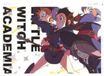  little_witch_academia scanning_artifacts screening tagme 