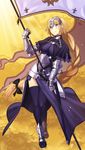  armor armored_dress banner black_bow black_legwear blonde_hair blue_eyes bow braid breasts breasts_apart fate/apocrypha fate_(series) floating_hair full_body gauntlets hair_bow highres holding holding_weapon jeanne_d'arc_(fate) jeanne_d'arc_(fate)_(all) large_breasts long_hair looking_up omi_(tyx77pb_r2) sheath sheathed smile solo standing thighhighs very_long_hair weapon 