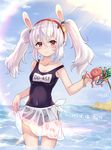  :&lt; absurdres animal_ears azur_lane baishang_canzhuo beach blush breasts day fake_animal_ears headband highres laffey_(azur_lane) lavender_hair looking_at_viewer octopus one-piece_swimsuit outdoors palm_tree red_eyes school_swimsuit sky small_breasts solo swimsuit tree twintails wet wet_clothes wet_swimsuit 