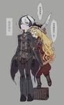  2girls black_eyes black_hair blonde_hair height_difference long_hair lyza_(made_in_abyss) made_in_abyss multicolored_hair multiple_girls ozen_the_immovable smile white_hair 
